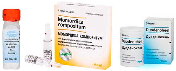 гомеопатические лекарства